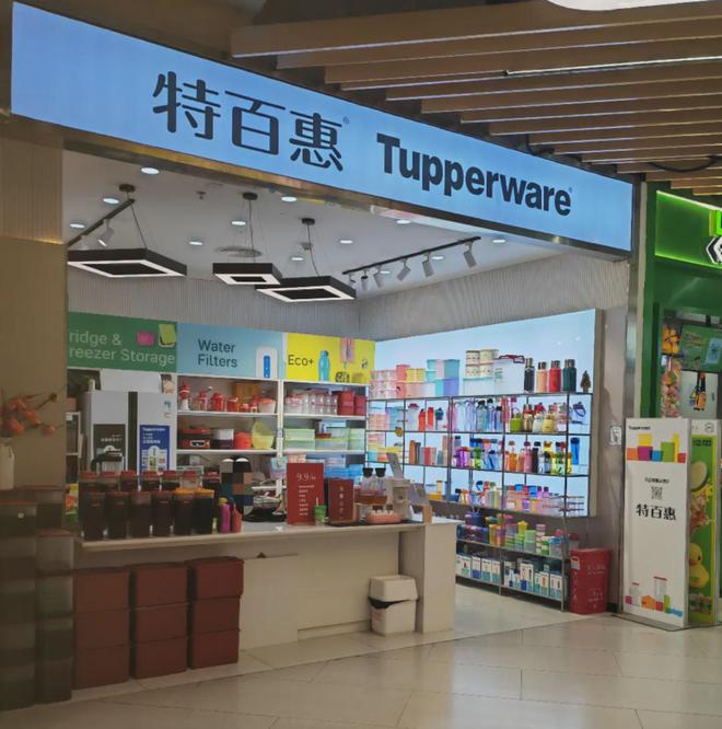 具”鼻祖被中产妈妈抛弃m6米乐注册网红“杯(图3)