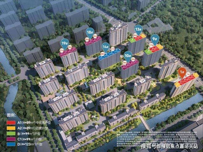 招商时代潮派)网站--米乐m6招商时代潮派((图1)