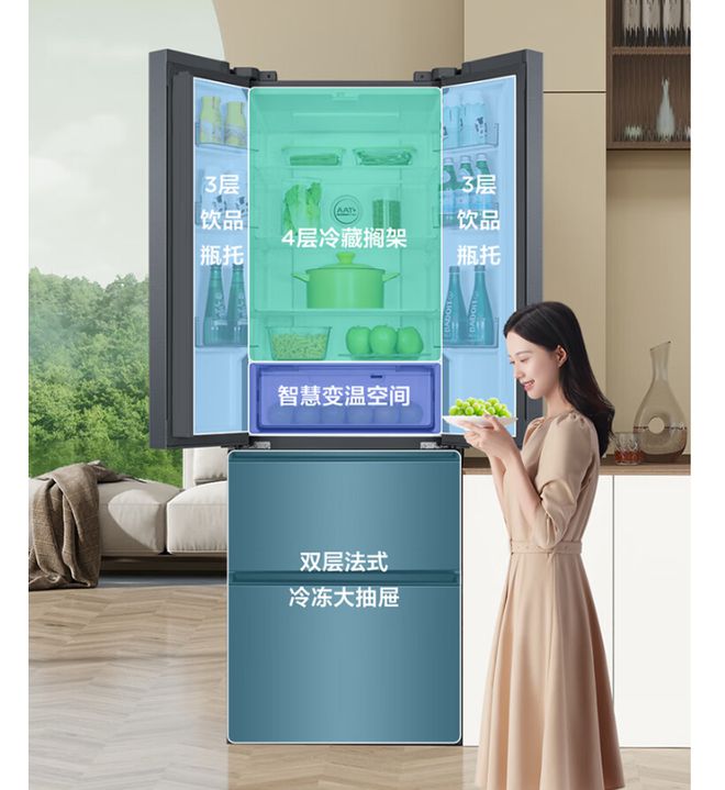 冰箱运转音屡创新低双11三款静音冰箱推荐米乐m6网站35dB 34dB 33国产