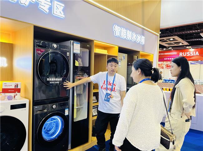 LG电子引领以旧换新潮流m6米乐2024辽洽会(图7)