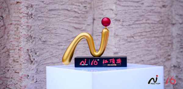 电东芝冰箱的高端哲学米乐m6成就艺术品家(图5)