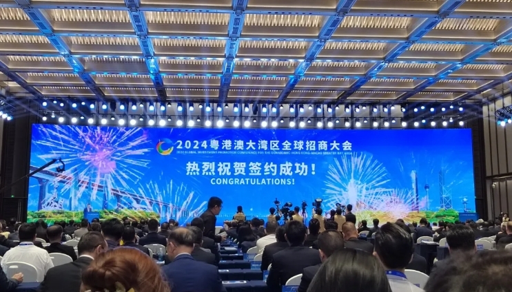 双叒来了！今年为何聚焦这个重要主题m6米乐app广东“新春第一会”又(图3)
