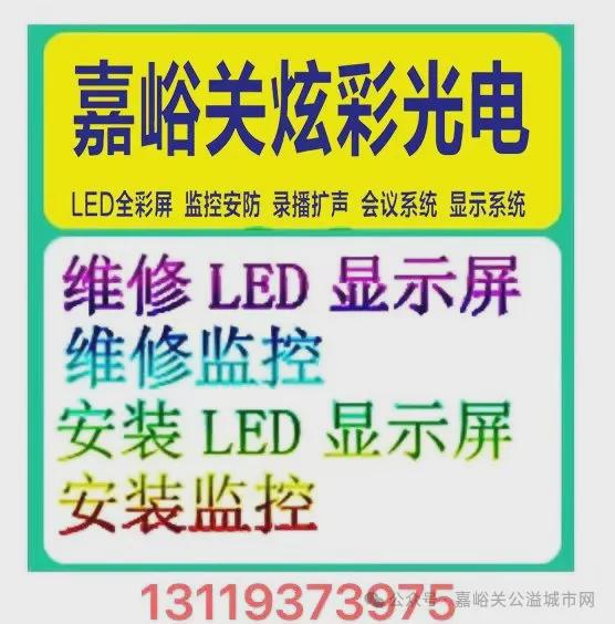 北市区人才公寓改造项目顺利完成米乐体育M6直播平台嘉峪关市(图1)