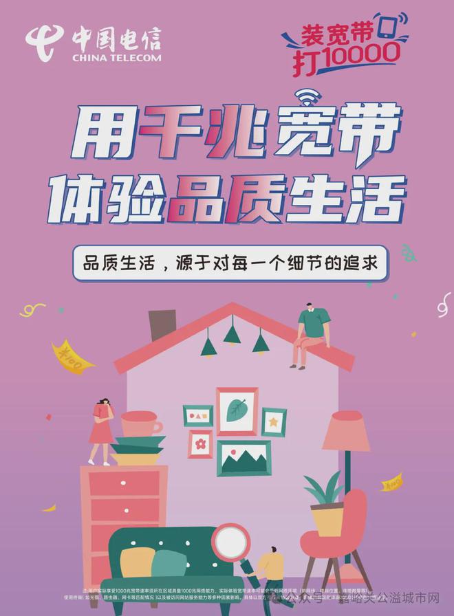 北市区人才公寓改造项目顺利完成米乐体育M6直播平台嘉峪关市(图5)