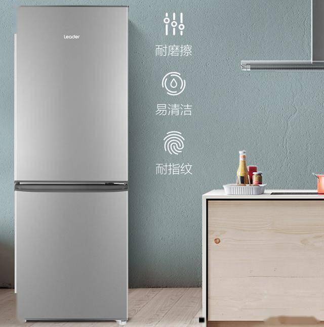 180LLC2EZS9：补贴后7元性价比之选m6米乐app统帅180升两门冰箱BCD-(图3)