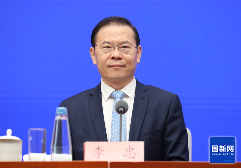 金入市、促进资本市场高质量发展有关情况举行发布会米乐体育app网站国务院新闻办就