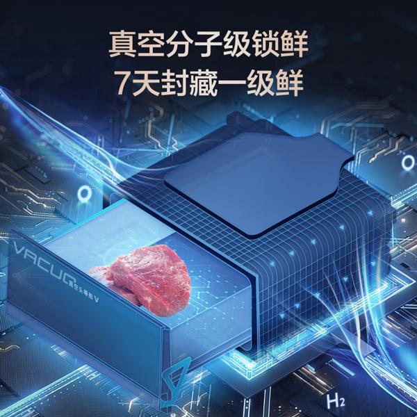 冰箱：海信引领未来厨房生活2025最值得