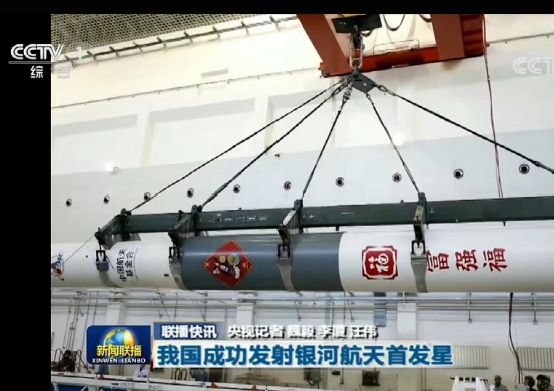 国锦鲤之父”疑似离职阿里创业“80万蓝V总教头”、“中(图15)