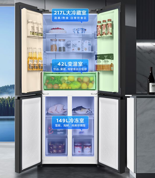 冰箱性价比突出最低不足1300元618冰箱大战开打多款400L(图7)