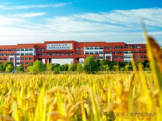 发布：臻品豪宅 耀世登场！【最新】兰香湖