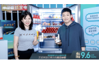 皇马巴萨老球迷“握手言和”海信璀璨505